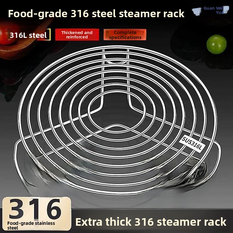 Kitchen Baking Rack - Supporto per Cottura a Vapore in
