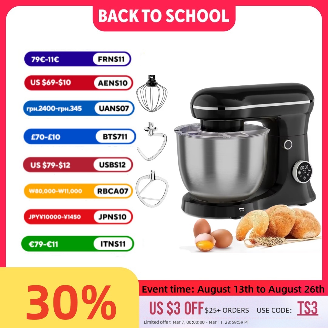 Impastatrice Planetaria da 5L, - Stand Mixer Bowl recensione e prezzo