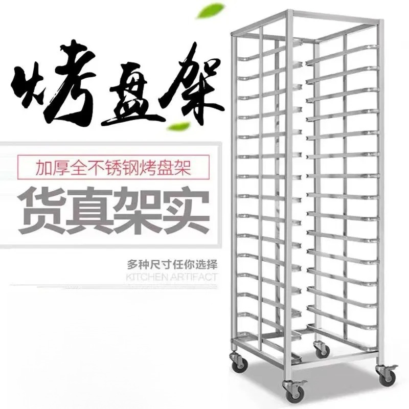 Carrello Portateglie in Acciai - Kitchen Baking Trolley recensione e prezzo