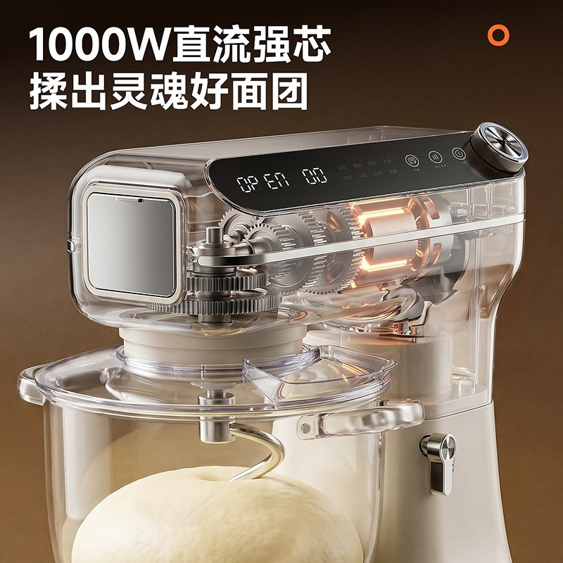 Impastatrice Planetaria DC di  - Stand Mixer Bowl recensione e prezzo